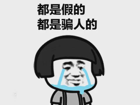 关键词布局图片