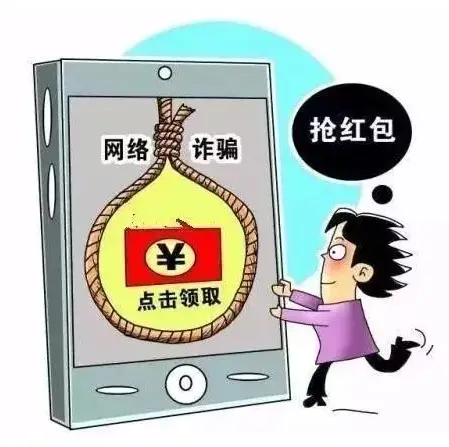内链优化图片